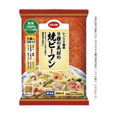 ９種の具材の焼ビーフン