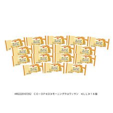 モーニングクロワッサン