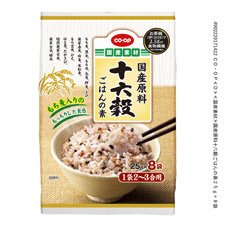 国産原料十六穀ごはんの素