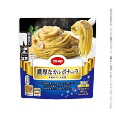 濃厚なカルボナーラ（４種のチーズ使用）１人前（レンジ）