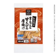 レンジで！！まるごと甘えびの唐揚げ