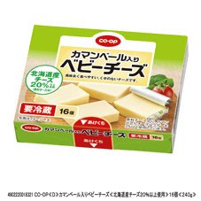 カマンベール入りベビーチーズ