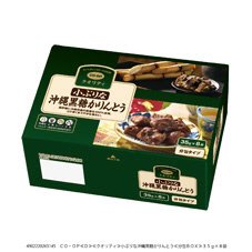 小ぶりな沖縄黒糖かりんとう