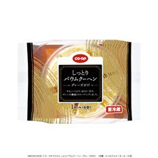 しっとりバウムクーヘン（グレーズがけ）