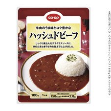 ハッシュドビーフ