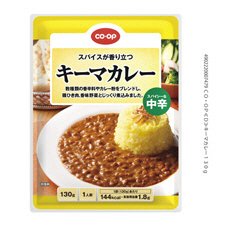 キーマカレー