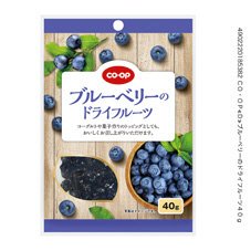 ブルーベリーのドライフルーツ