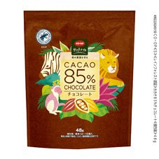 カカオ８５％チョコレート
