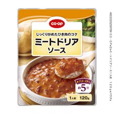 ミートドリアソース