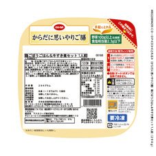（からだに思いやりご膳）鶏ごぼうごはん＆牛すき煮セット