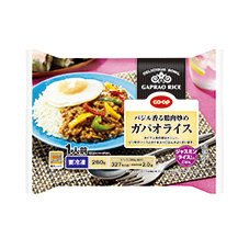 バジル香る鶏肉炒め　ガパオライス