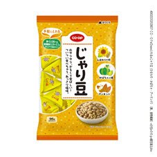 じゃり豆（ひまわり・かぼちゃ・アーモンド）（鉄、食物繊維）