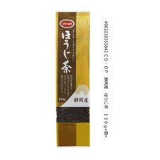 静岡産　ほうじ茶