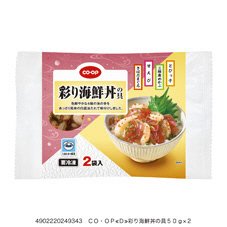 彩り海鮮丼の具