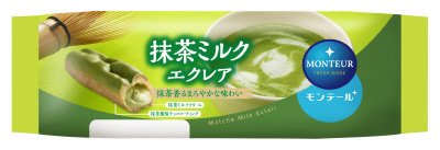 抹茶ミルクエクレア