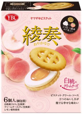 綾奏　白桃×クリームチーズ