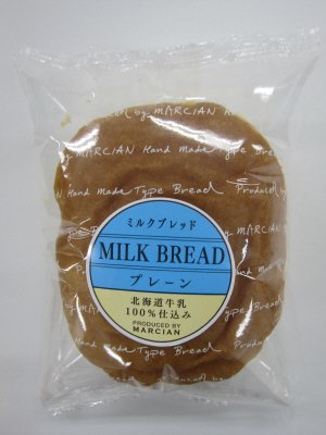 ミルクブレッド（プレーン）