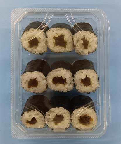 細巻９巻（かんぴょう）