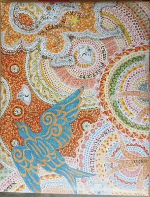 ガトーコレクション