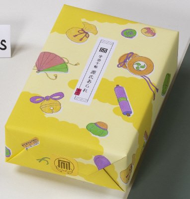 源氏あられ 化粧箱 KS