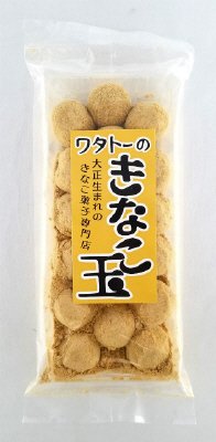 きなこ玉