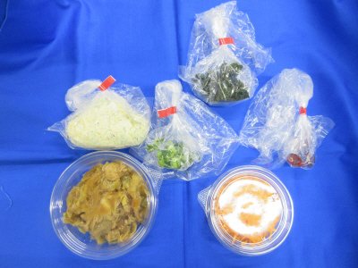 愛三岐を味わうおかず３種セット