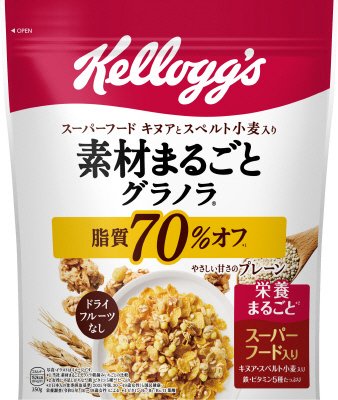 素材まるごとグラノラ　脂質７０％オフ　やさしい甘さのプレーン