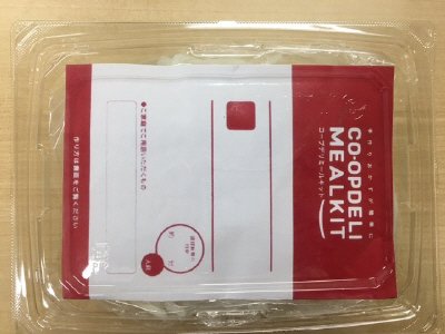 生姜香る！牛肉とちぎりこんにゃくの煮物