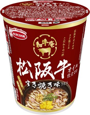 和牛庵　松阪牛オイル仕立てのすき焼き味うどん