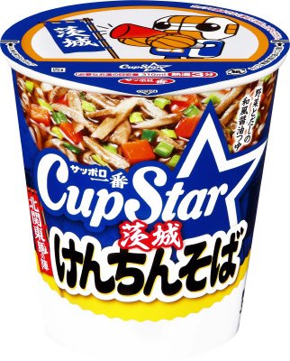サッポロ一番　カップスター　茨城　けんちんそば