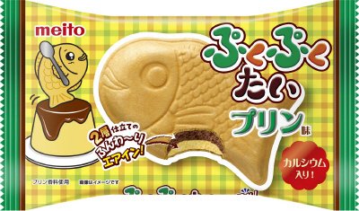 ぷくぷくたいプリン味