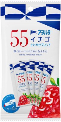 ５５　イチゴ