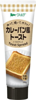 カレーパン風トーストスプレッド