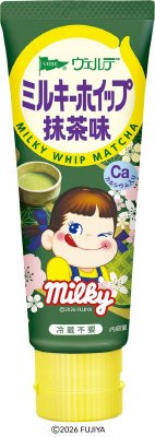 ミルキーホイップ　抹茶味