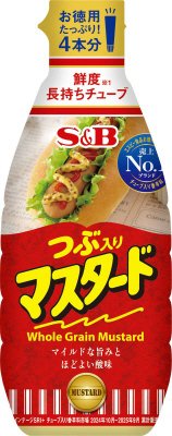 お徳用つぶ入りマスタード