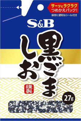 袋入り黒ごましお