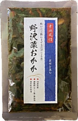 野沢菜おかか（まぜご飯の素）