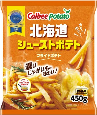 450g北海道シューストポテト