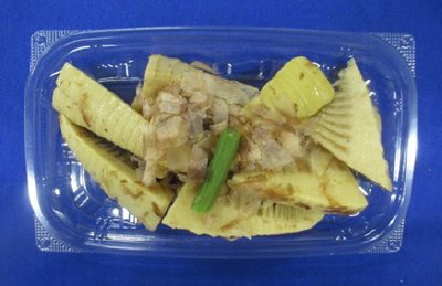 一番だしで炊いた穂先筍の土佐煮