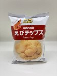 海老の旨味　えびチップス