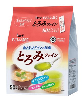 やさしい献立　とろみファイン