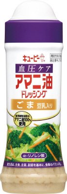 アマニ油ドレッシング　ごま 豆乳入り