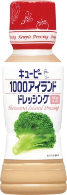 １０００アイランドドレッシング