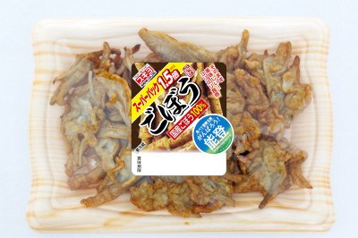 スーパーパック加賀揚　ごぼう