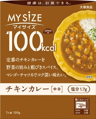 100kcalマイサイズ　チキンカレー　中辛