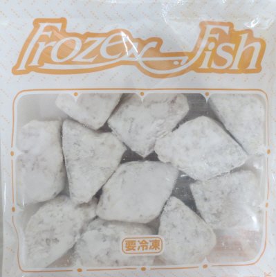 （冷凍食品）レモン香る天然ぶりソテー