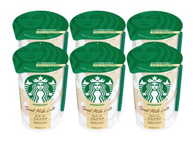 スターバックス スイートミルクラテ カップ