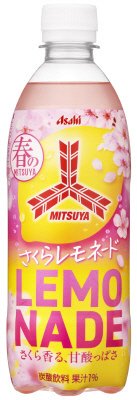 三ツ矢さくらレモネード