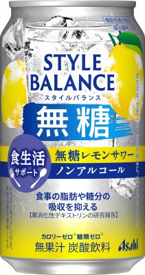 スタイルバランス食生活サポート無糖レモンサワーノンアルコール