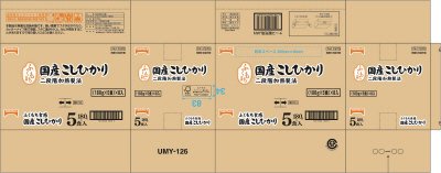 ふくもち食感　国産こしひかり５食